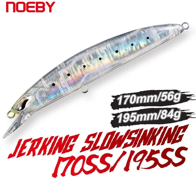 Caranx Jerking Minnow – 195Mm Sinking Hard Bait 1