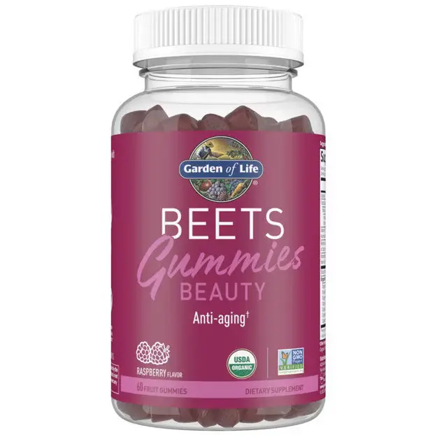 Garden Of Life Beet Root Gummies – 60 Count 1